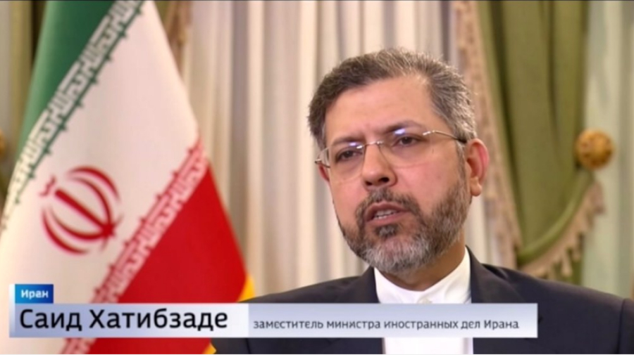 « Le monde s’éloigne de l’hégémonie américaine, l’Iran, la Russie et la Chine doivent s’unir » (Khatibzadeh)