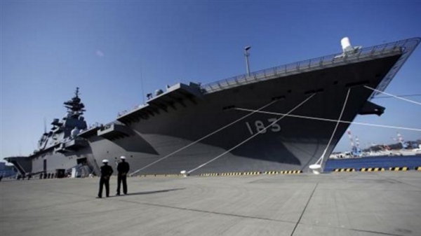 Le plus grand bâtiment de guerre japonais en mer de Chine méridionale