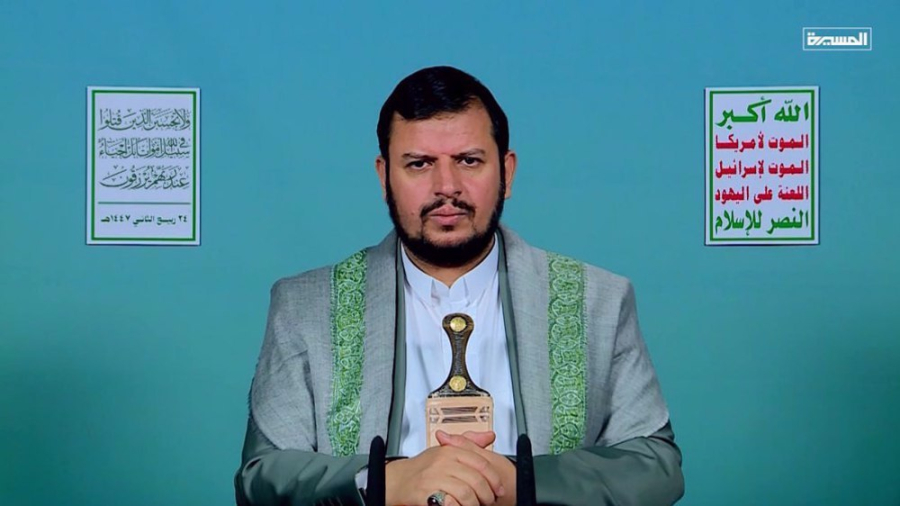Le leader d'Ansarallah du Yémen appelle le monde musulman à imposer des sanctions économiques et politiques aux ennemis