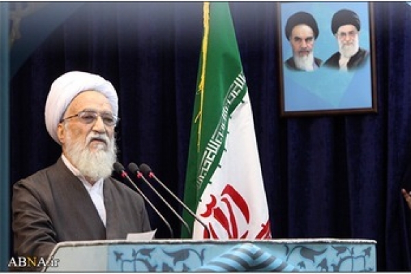 Iran exige USA arrêtons la discrimination raciale