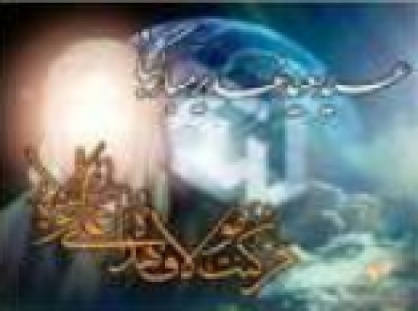 Ghadir Khom la complétion de la religion.