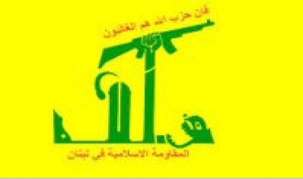 Golan : les commandos du Hezbollah frappent Israël!!