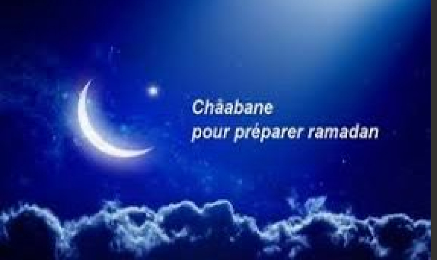 Les derniers jours de Sha‘aban