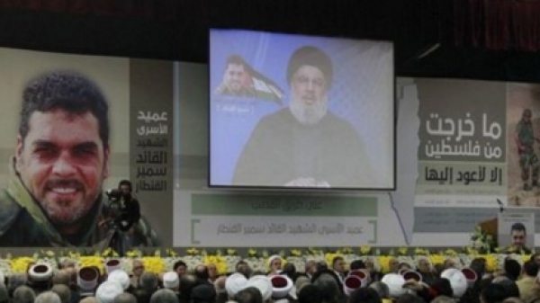 La promesse de Nasrallah.....