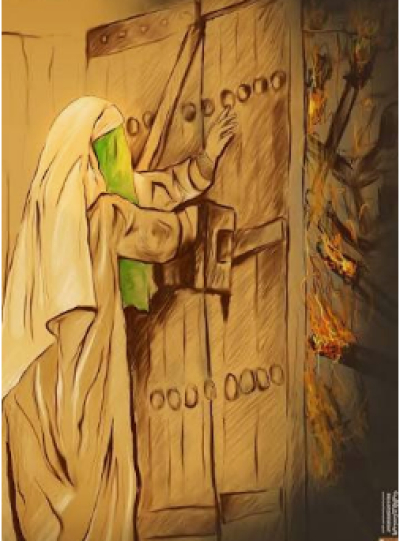Quelques paroles de la Véridique et Pure, Fatima al-Zahra (que la paix soit sur elle)