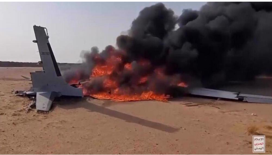 Le Yémen a abattu un drone de reconnaissance armé saoudien au-dessus de Hajjah