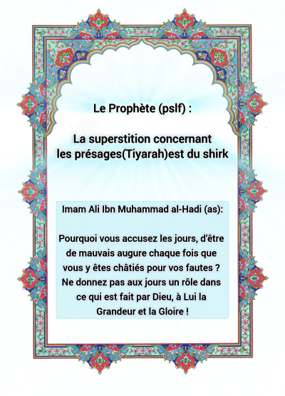 Le rajustement des croyances : Blâmer le temps et à considérer certains jours comme des jours de mauvais ou de bon présage?
