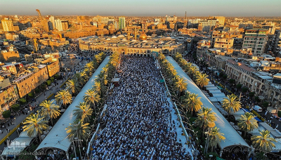 Grand rassemblement des Croyants à Karbala