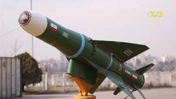 Père des bombes : quel message pour Israël?