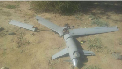 Un drone-espion saoudien abattu dans un contexte de recrudescence des combats