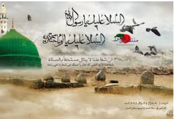 15 Ramadhan heureux naissance de petit-fils du Prophète (pslf),Imam Hassan (p)