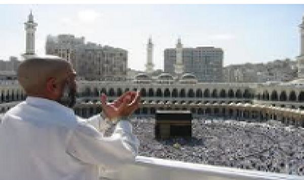 Interdits de Hajj à cause du virus Ebola