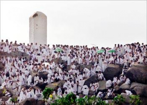 Le mont ‘Arafat près de La Mecque