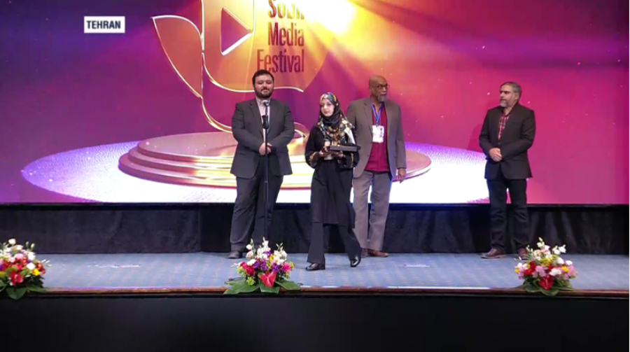 Une journaliste de Press TV remporte le prix du festival médiatique Sobh pour son article sur le rôle américain dans le génocide à Gaza