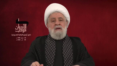 Le secrétaire général du Hezbollah, Naim Qassem, prononce un discours commémorant l'Arbaïn