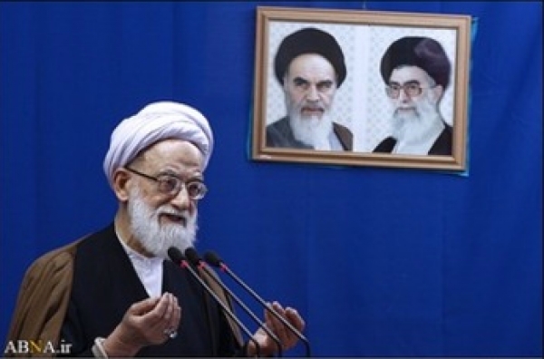 &quot; L&#039;Iran ne cédera pas aux demandes excessives d&#039;ennemis &#039;&#039;