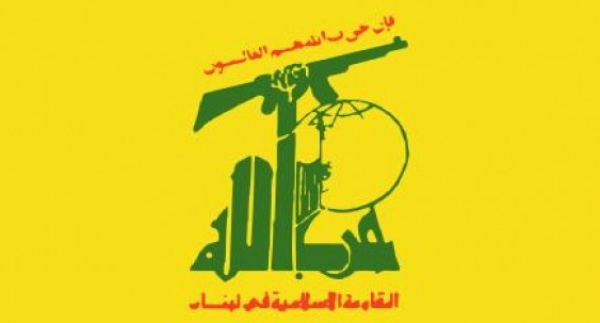 Hezbollah salue l’opération d&#039;un Palestinien d’AlQuds