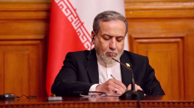 L'Iran exhorte l'ONU et ses États membres à rejeter le terrorisme économique de l'« État voyou » américain