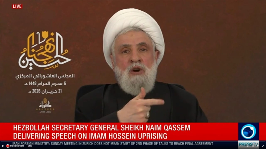 Cheikh Naeim Qassem : L'Iran est aujourd'hui bien plus puissant malgré le martyre de son Leader.
