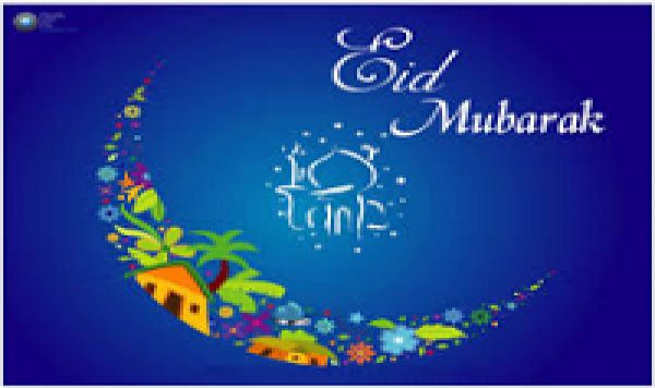 Le sujet d’Aïd El-Fitr dans le Coran