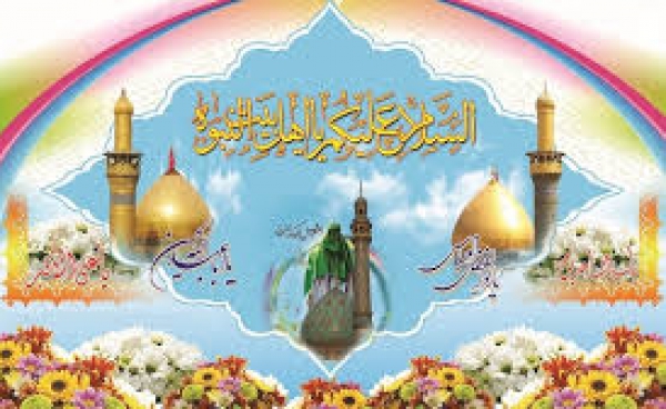 Les naissances heureuses au mois de Sha&#039;bân