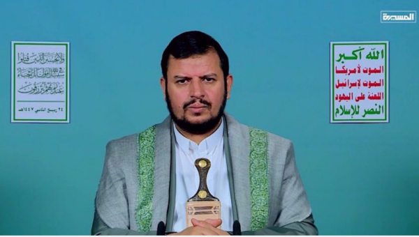 Israël a subi une défaite honteuse contre l'Iran lors de la guerre des 12 jours (Al-Houthi)