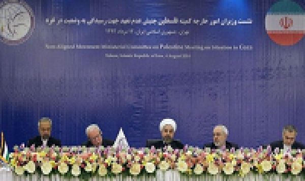 L’indifférence de l’ONU par rapport à Gaza est symbole de l’injustice