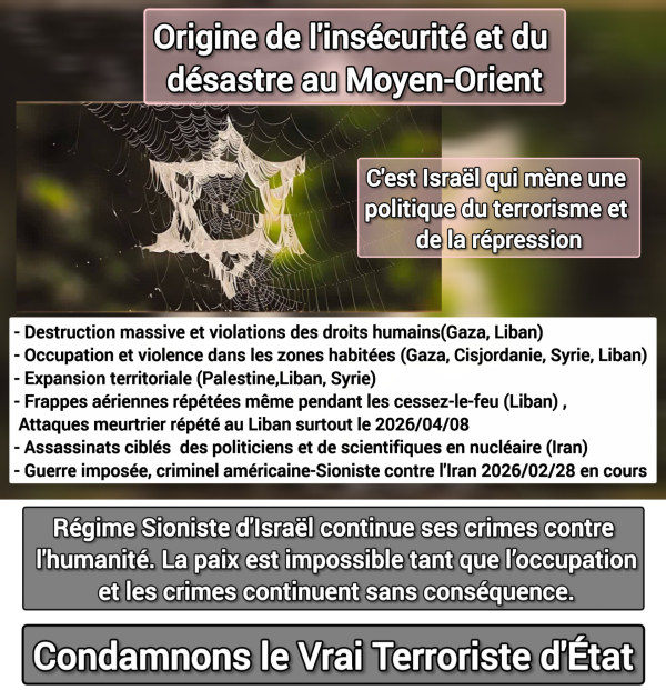 Mélenchon : Israël est l'Etat le plus dangereux du monde