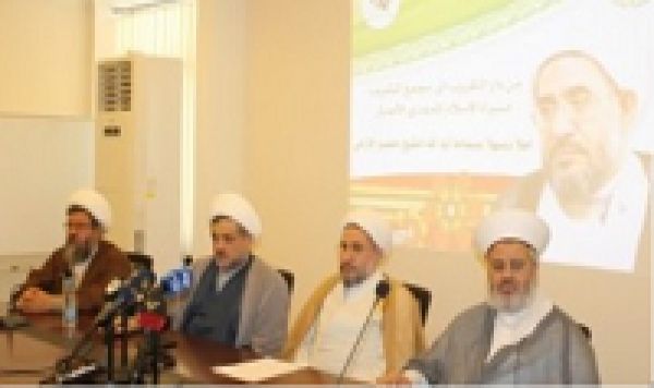 L’Unité islamique sera réalisée si on recourt aux lois divines