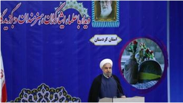 Rohani : la stratégie militaire de l&#039;Iran ne cherche pas de domaine de pays