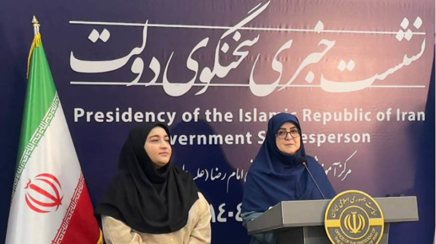 Iran : les intentions malveillantes de Washington ont été à maintes fois prouvées