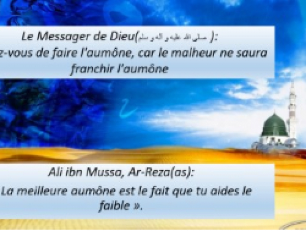 Hadiths Nobles