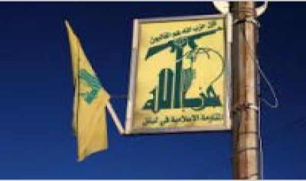Quand l&#039;axe Iran/Hezbollah sème la zizanie au sein du cabinet israélien!