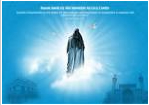 Les Sept Souffrances d&#039;Ali Ibn Abi Talib   Au Temps du Prophète De Dieu
