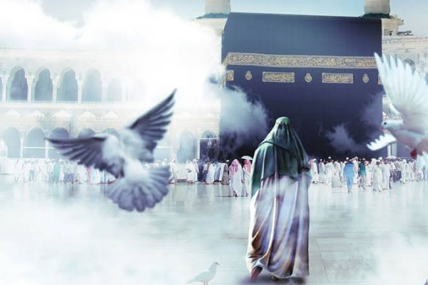 QUI EST L’IMAM DE NOTRE ÉPOQUE ?