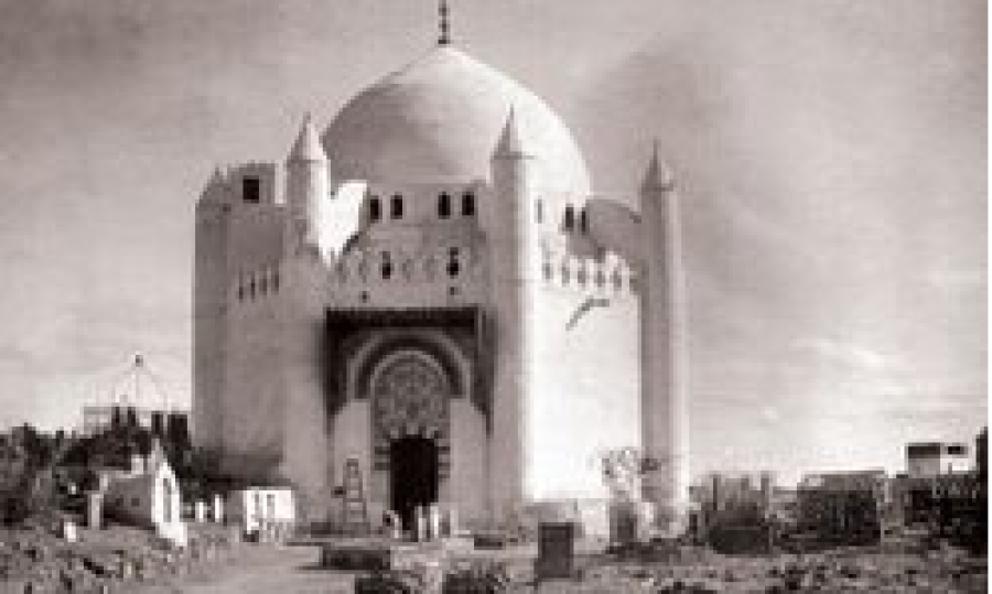 Hadith de l' Imam Hassan as
