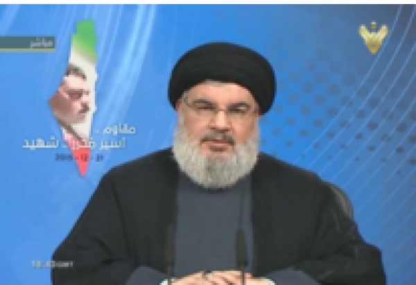 Nasrallah: &quot;Nous riposterons convenablement à l’assassinat de Samir Qintar&quot;