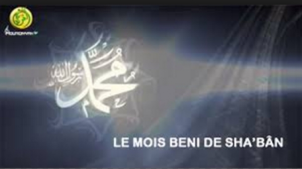 De la Précellence du mois de Cha’bân