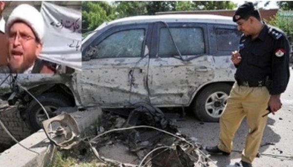 Pakistan a déclaré 40 jours de deuil assassiné des religieux chiite