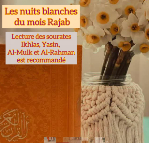 la naissance béni d'Imam Ali ibn AbiTalib(as)