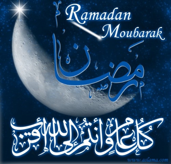 Une analyse sur les apportes magnifiques du jeune du mois Ramadan