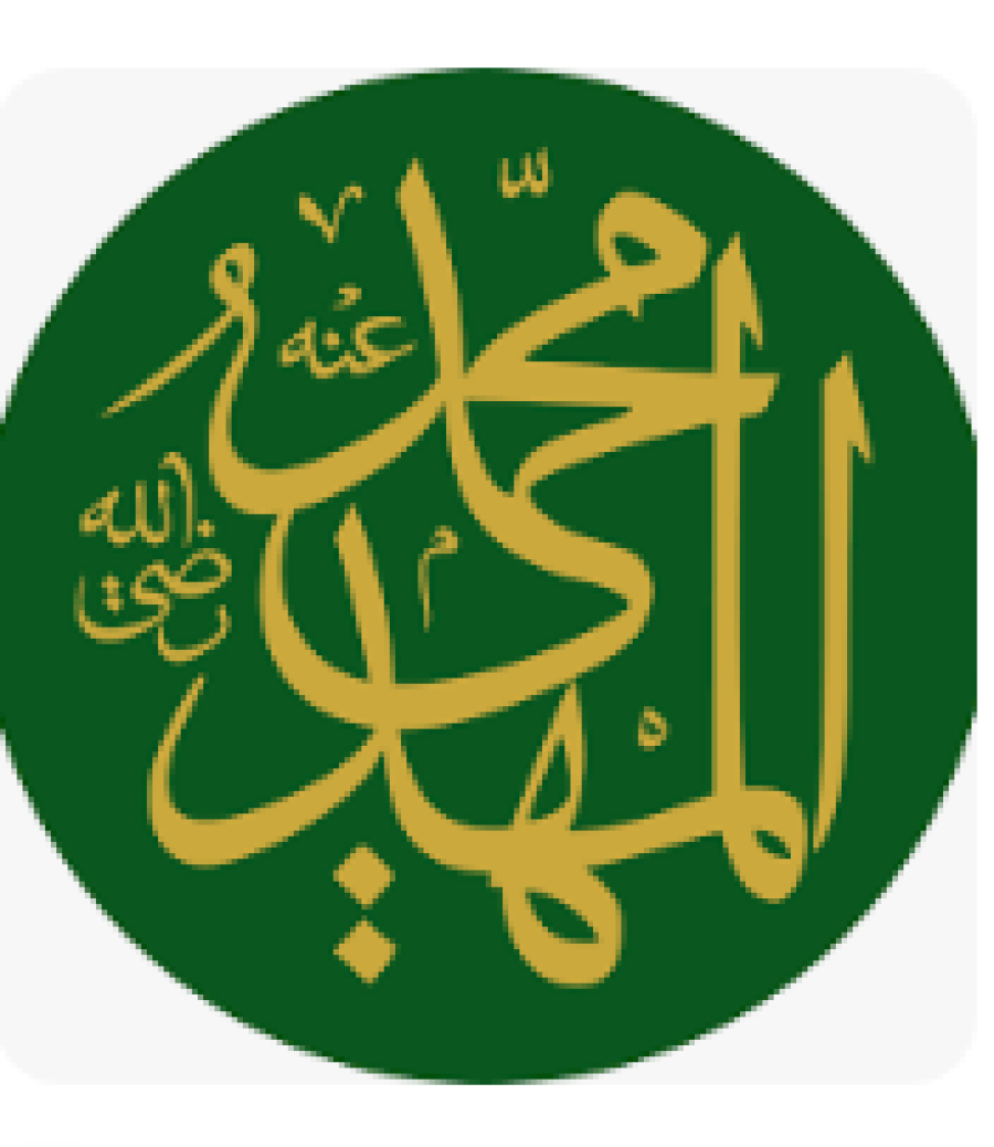 Qu’attend l’Imam al-Mahdi (AJTF) de nous ?