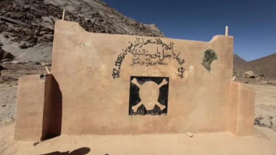 Essais nucléaires français dans le Sahara algérien : 20 ONG exigent vérité, justice et décontamination