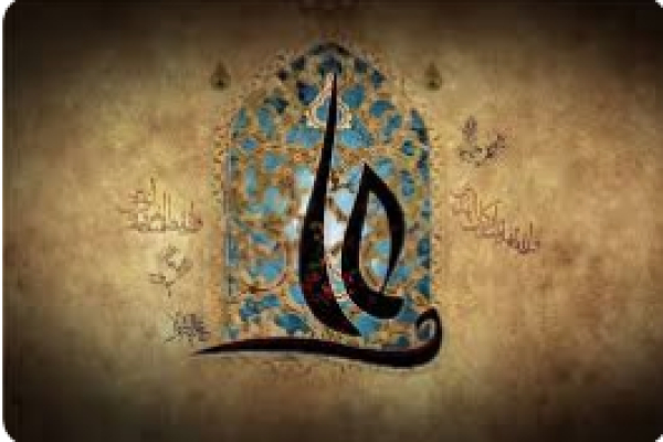 Imam Ali  Ô vous qui semblez être des hommes mais ne l&#039;êtes pas / J&#039;ai entendu dire qu&#039;une femme non musulmane a été maltraitée