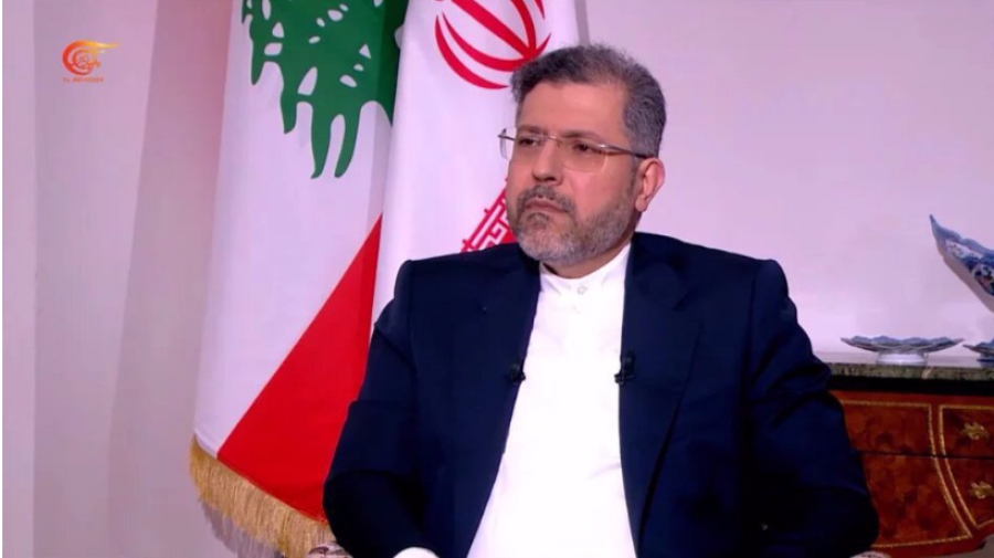L’Iran exige l’inclusion du Liban dans tout accord visant à mettre fin à la guerre (Khatibzadeh)