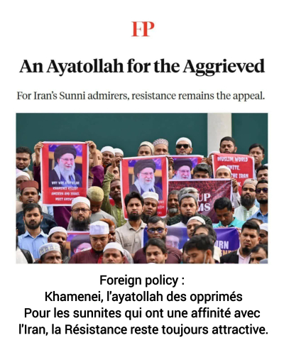 Leader Marty Imam Khamenei : " AYATOLLAH DES OPPRIMÉS "