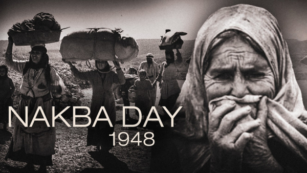 À l’anniversaire de la Nakba, l’Iran appelle à un soutien « au-delà de la sympathie » en faveur des Palestiniens Saturday, 16 May 2026