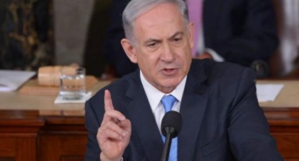Israël critique l&#039;avancée dans les pourparlers sur le nucléaire iranien