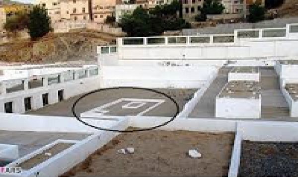 Hazrat Khadija (SA)