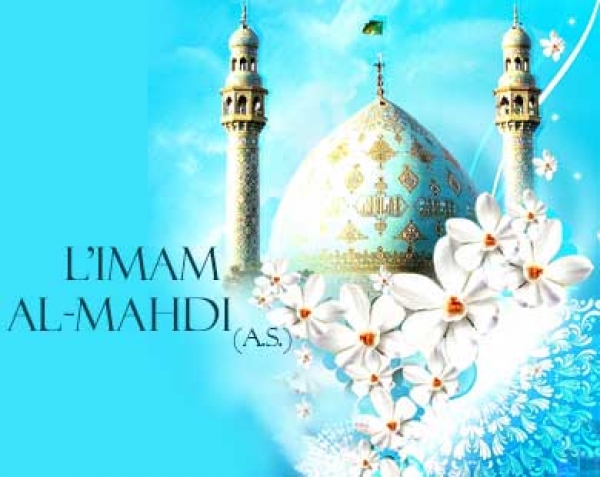 15 sha’bân, Heureuse naissance d`Imam Al-Mahdi, Que Allah Hâte son Apparition